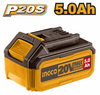 Аккумуляторная батарея Ingco FBLI20031 Industrial, P20S, 5.0Ач