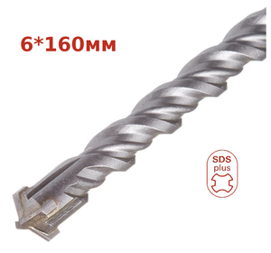 Бур Стронг СTC-040006160 SDS+, 6*160мм, квадро