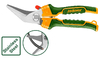 Ножницы универсальные Jadever JDSX8602, 190мм