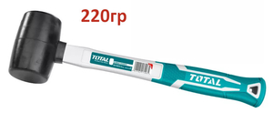 Молоток резиновый Total THT76816, 220г, черн, фибергласс.