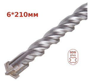 Бур Стронг СTC-040006210 SDS+, 6*210мм, квадро