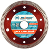 Диск алмазный Maximum MX0078-125, 125*22.2 сетка