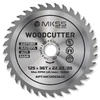 Диск пильный MKSS Woodcutter 125*22.2*36T, дерево