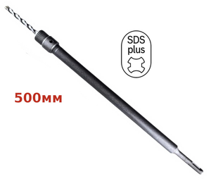 Хвостовик для уд.коронок Maximum 2613, SDS+, 500мм