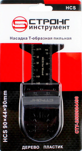 Пилка д/реноватора Стронг, 44*40мм, OQIS, HCS, «Т», дерево