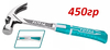 Молоток-гвоздодер Total THT7143166 Industrial, 450г, цельнометалл.