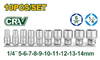 Набор торцевых головок Jadever JDST4410, 1/4" 10шт.