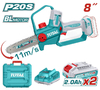 Электропила акк. Total TGSLI20882 Industrial, P20S, 1/4*1.1*47, 2*2Ач
