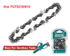 Цепь Total TGTSC50818, 1/4", 1.1мм, 47зв